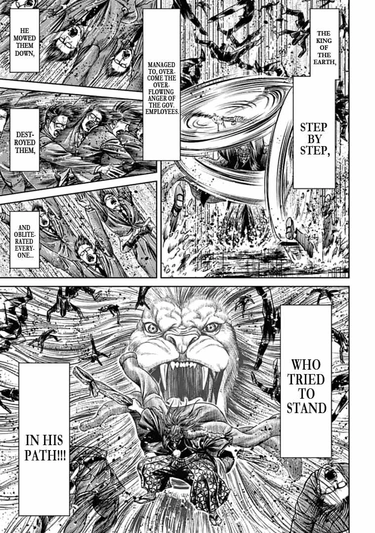 Tokyo Duel Chapter 96 13